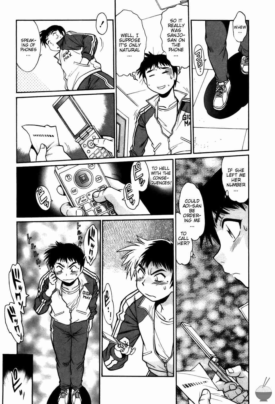 Ring X Mama Chapter 3000 Page 194